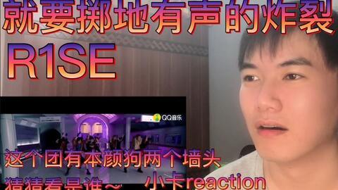智华徒弟爆料是谁啊视频,揭秘“是谁啊”视频背后的惊人真相  第2张