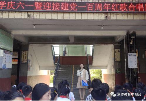 新角色拉拉队员爆料视频,独家爆料视频带你走进激情四溢的赛场瞬间 第2张 新角色拉拉队员爆料视频,独家爆料视频带你走进激情四溢的赛场瞬间 第2张