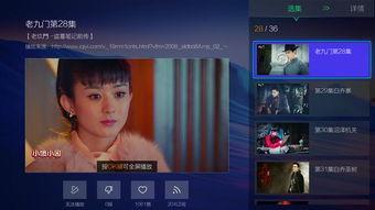 爆料网赌直播视频大全最新  第2张