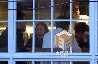 娱乐爆料坐实恋情,当红明星甜蜜恋情坐实，甜蜜瞬间曝光！  第1张