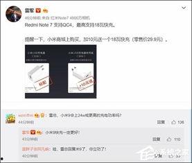 近期视频爆料大全最新版,热点事件一网打尽  第3张